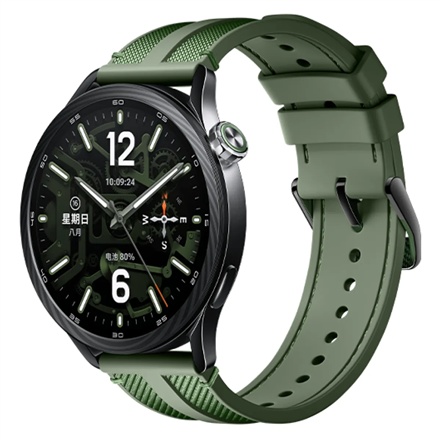 Xiaomi Watch S5 46mm BHR08IXGL – AMOLED-nutikell, 1,48-tolline ekraan, veekindel, roheline