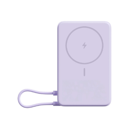 Xiaomi Magnetic 10000 BHR08PAGL – 10 000 mAh magnetiline akupank, lilla