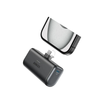 Anker Nano A1653H11 akupank sisseehitatud USB-C pistikuga, 5000 mAh, must