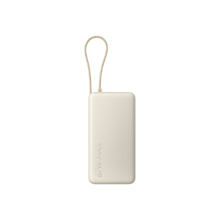 Xiaomi 67W 20000 BHR08O7GL – 20 000 mAh sisseehitatud USB-C-kaabliga akupank, 67 W, beež