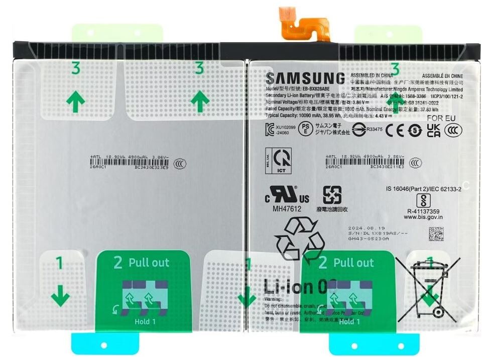 Originaalne aku Samsung Tab S10 FE+/S10+ X620/X626/X820/X826 EB-BX828ABE 10090mAh (service pack)