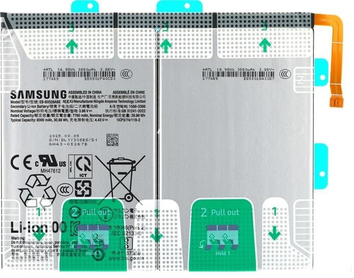 Samsung Tab S10 FE X520/X526 originaalakku EB-BX526ABE 8000 mAh (teeninduskomplekt)