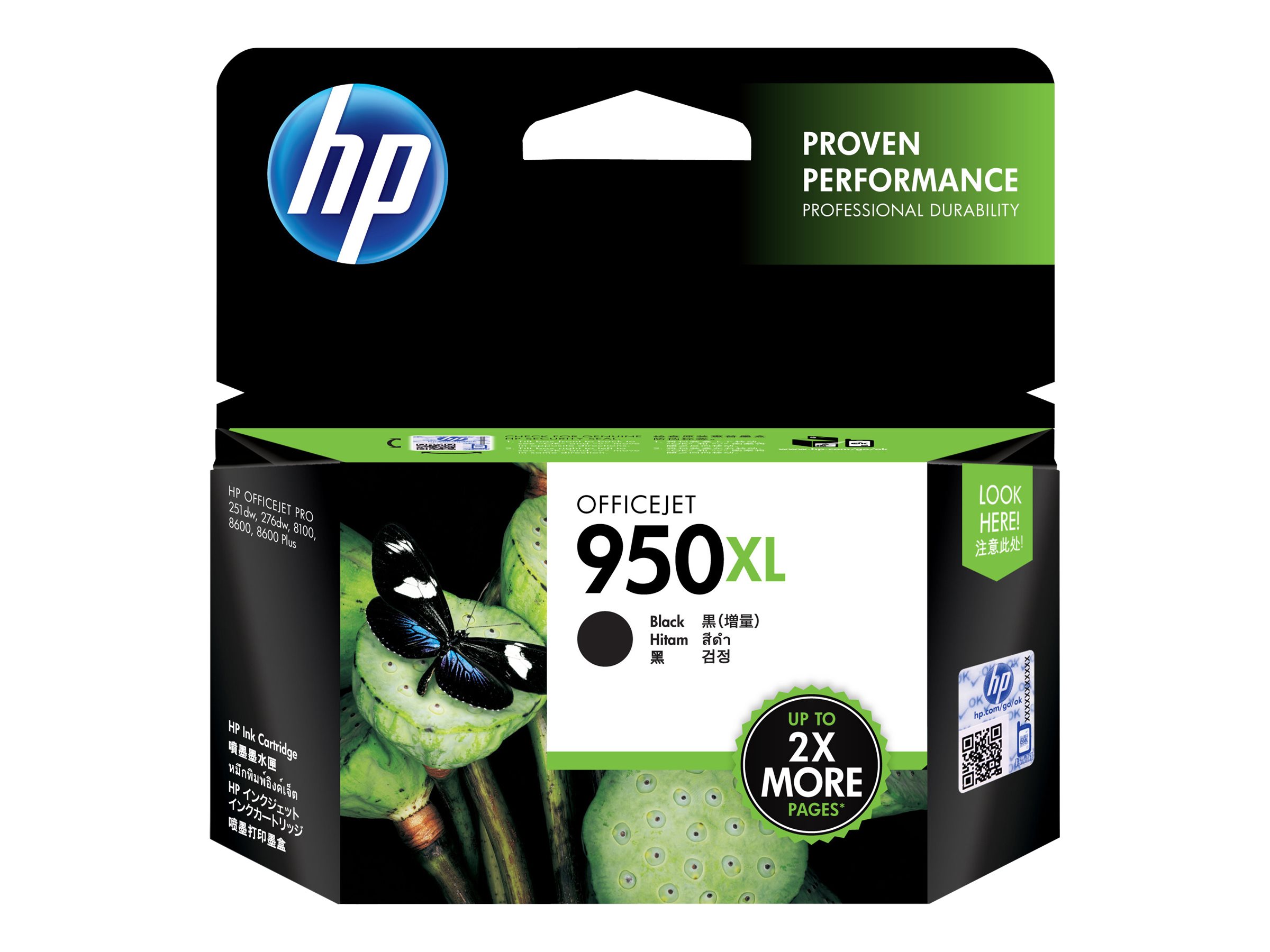 HP 950XL originaaltindikassett (CN045AE), must, suure tootlusega, OfficeJet Pro 8100 / 8600 mudelitele