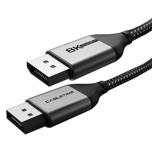Premium DisplayPort–DisplayPort kaabel, 8K, 2m, versioon 1.4