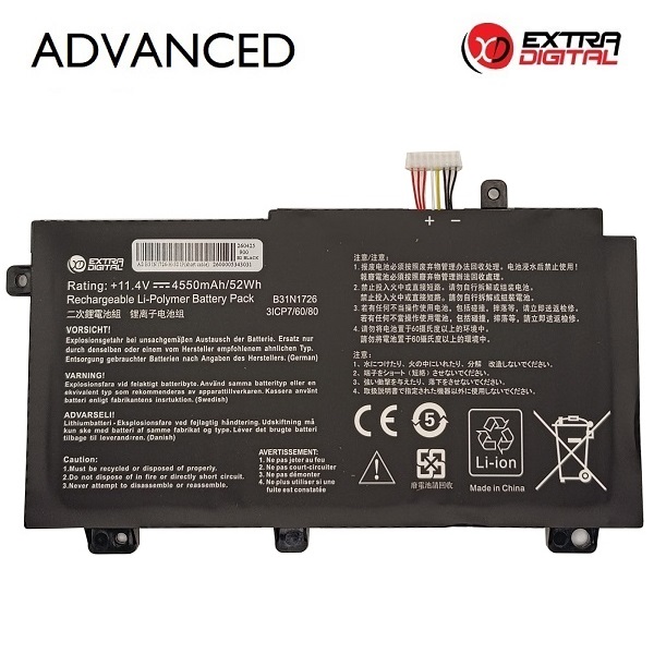 Sülearvuti aku ASUS B31N1726, 4550 mAh, Extra Digital Advanced