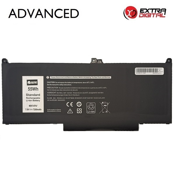Sülearvuti aku DELL MXV9V, 7200 mAh, Extra Digital Advanced