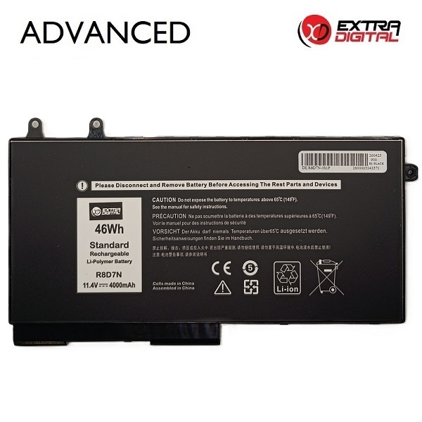 Sülearvuti aku DELL R8D7N, 4000 mAh, Extra Digital Advanced