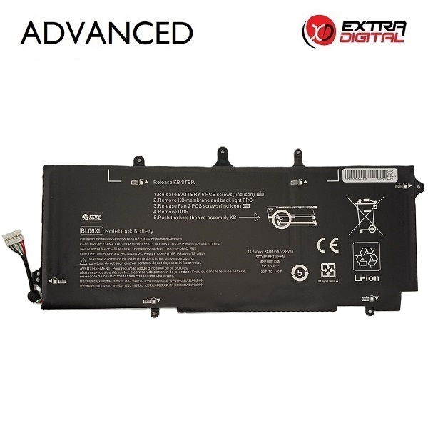 HP BL06XL sülearvuti aku, 3400 mAh, Extra Digital Advanced