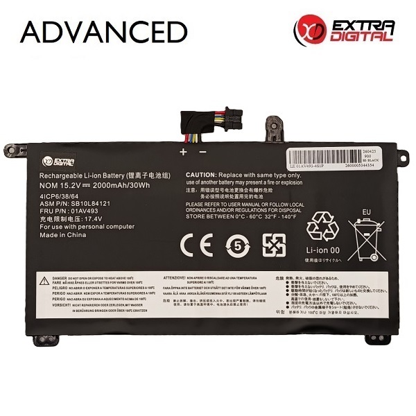 Sülearvuti aku LENOVO 01AV493, 2000 mAh, Extra Digital Advanced