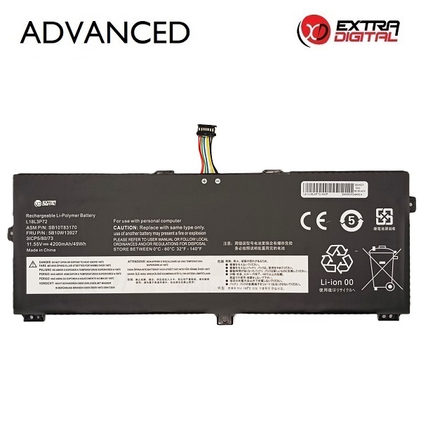 Sülearvuti aku LENOVO L18L3P72, 4200 mAh, Extra Digital Advanced