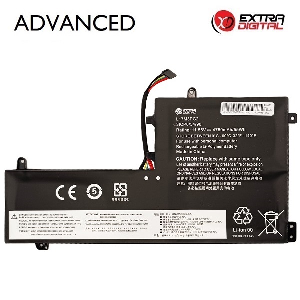 Sülearvuti aku LENOVO L17M3PG2, 4750 mAh, Extra Digital Advanced