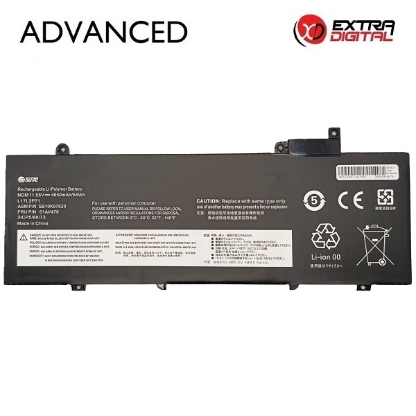 Sülearvuti aku LENOVO L17L3P71, 4650 mAh, Extra Digital Advanced