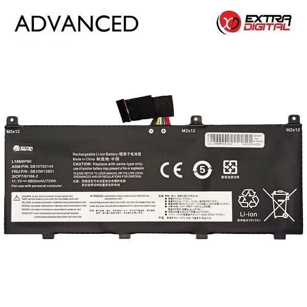 Sülearvuti aku LENOVO L18M6P90, 6800 mAh, Extra Digital Advanced