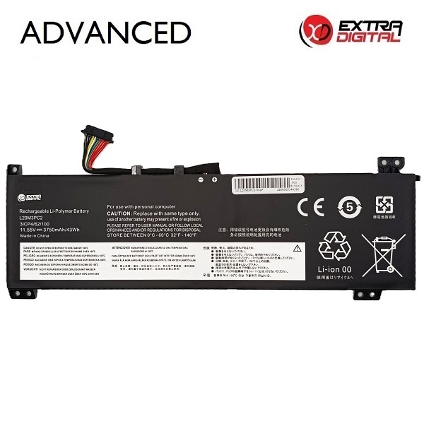 Sülearvuti aku LENOVO L20M3PC2, 3750 mAh, Extra Digital Advanced