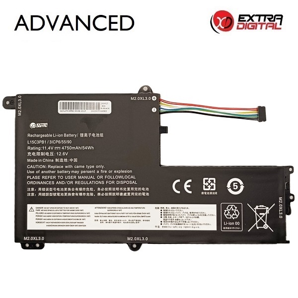 Sülearvuti aku LENOVO L15C3PB1, 4750 mAh, Extra Digital Advanced