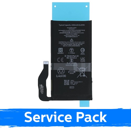 Aku seadmele Google Pixel 7 (Service Pack)
