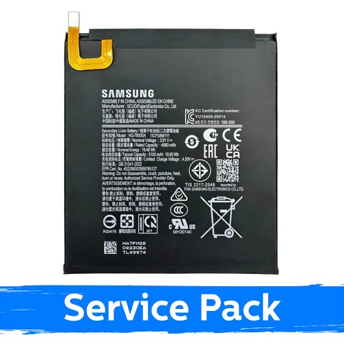 Battery Compatible With Samsung X130 / X133 / X135 Tab A11 (2025) LTE SCUD_HQ-7800SA (Service Pack)