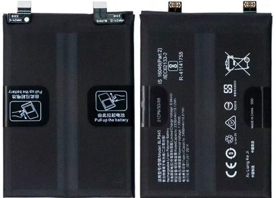 Originaalaku OnePlus 10T 5G BLP945 2330mAh