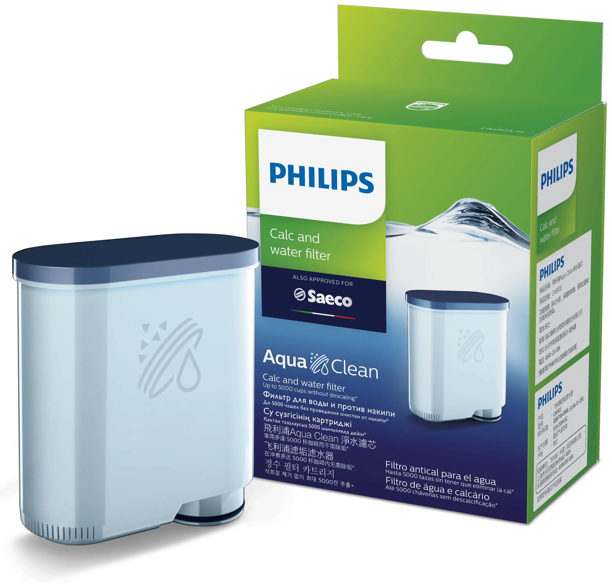 Philips kohvimasina veefiltrikassett CA6903/10