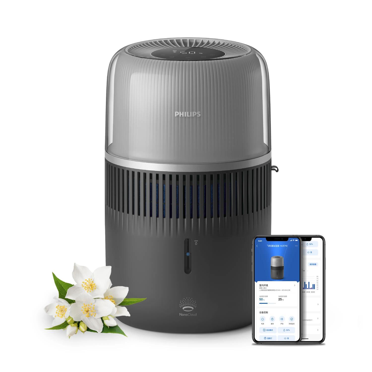 Philips õhuniisuti HU5710/03