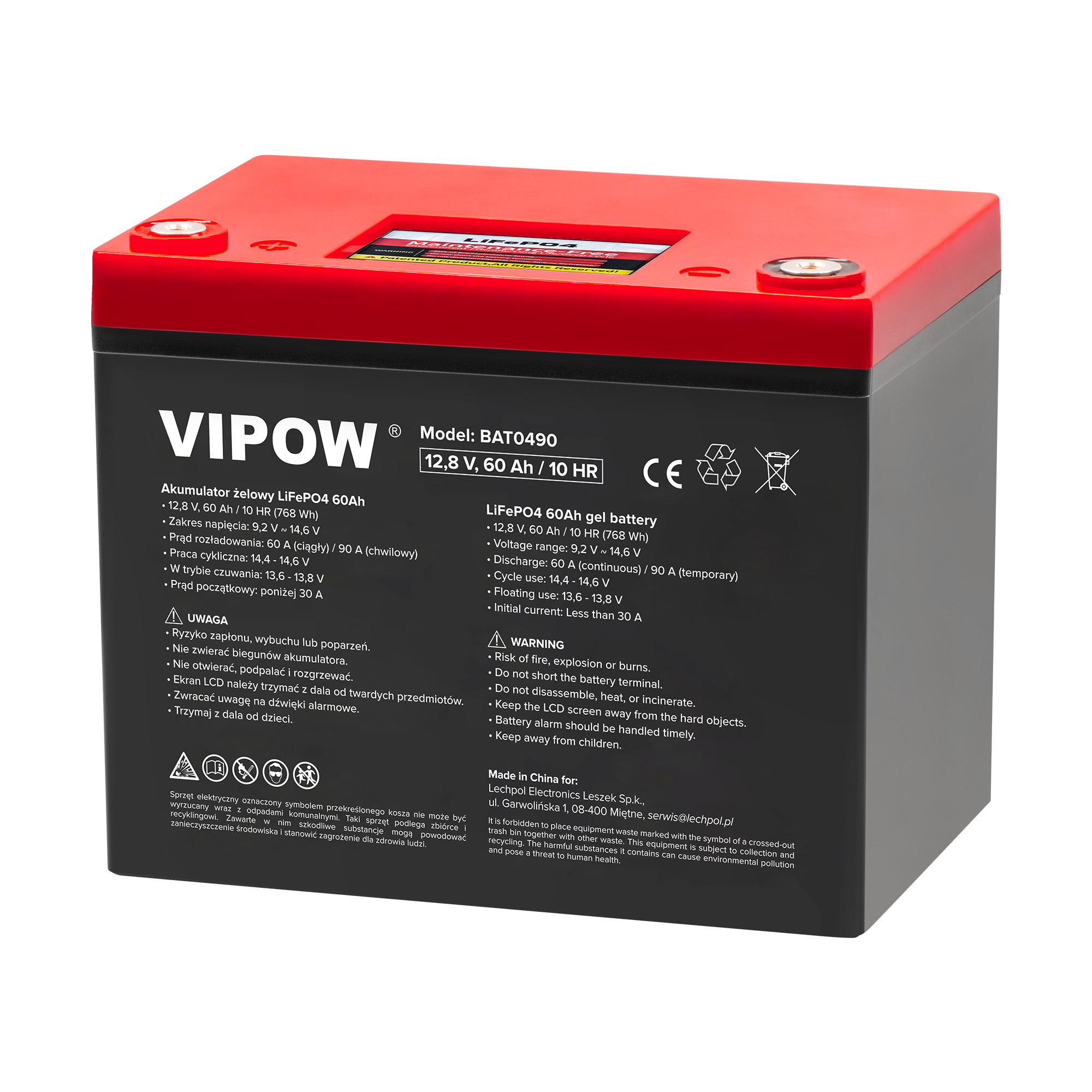 LiFePO4 aku BMS-iga, 60 Ah