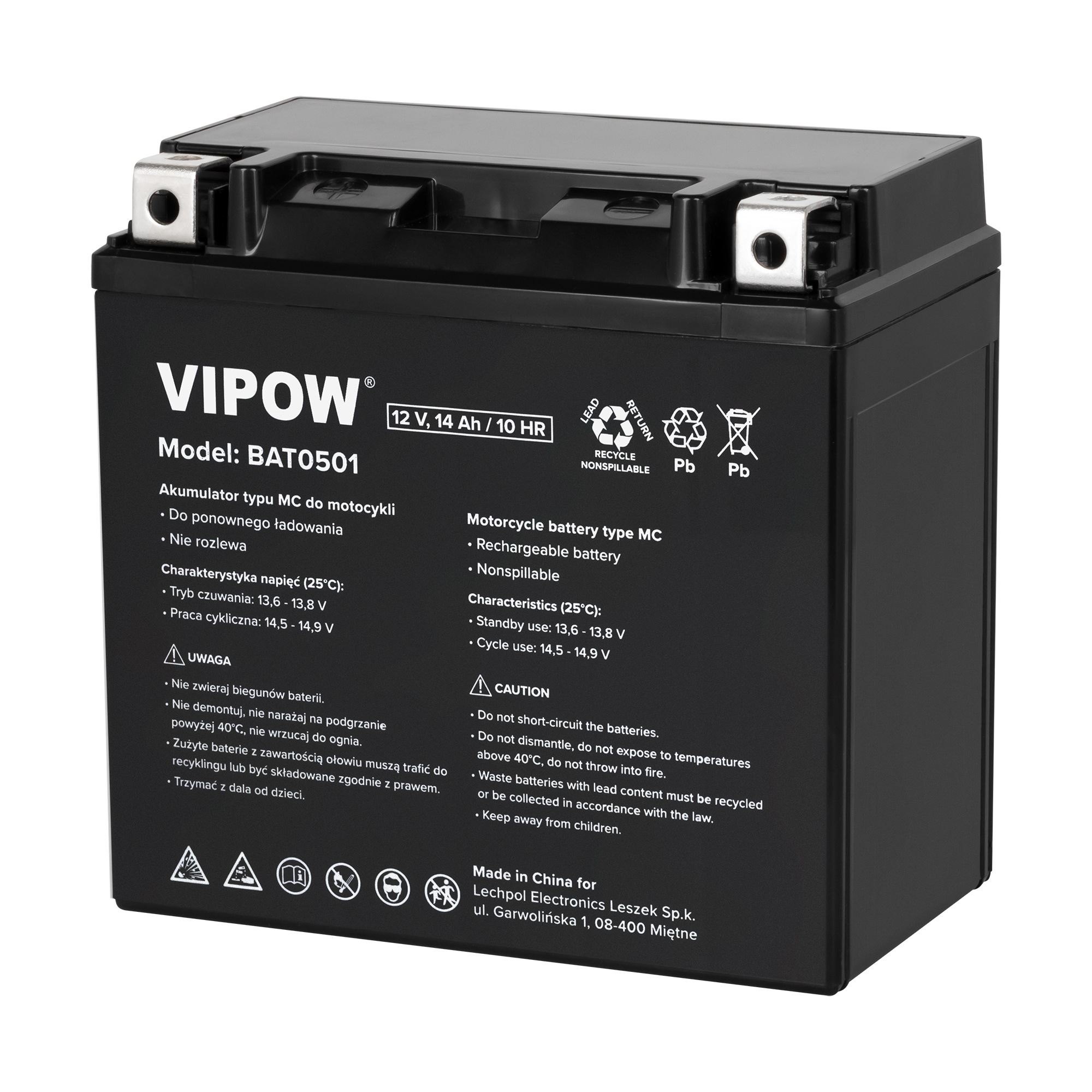 VIPOW MC mootorrattaaku, 12 V, 14 Ah