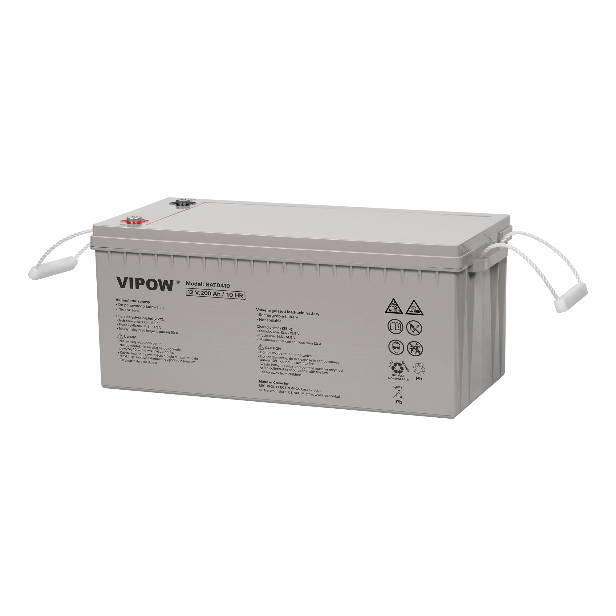 Vipow geeliaku, 12 V, 200 Ah