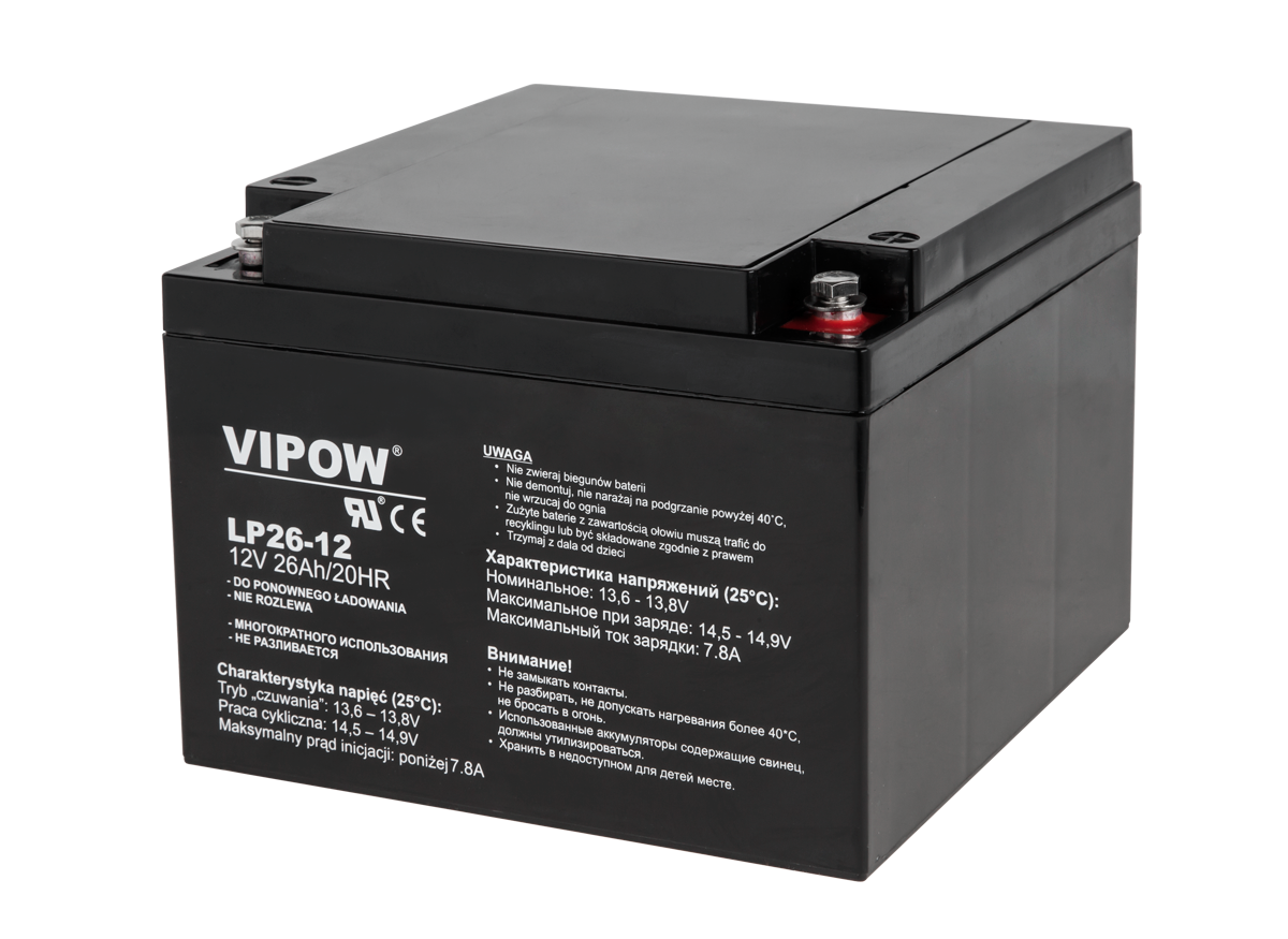 VIPOW 12 V 26 Ah geeliaku