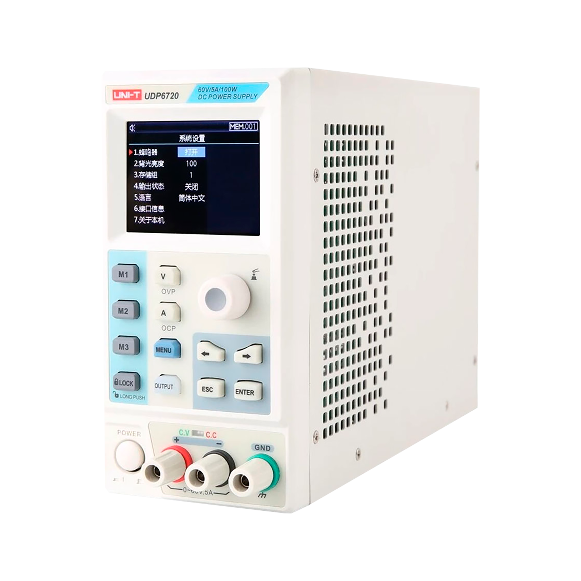 Uni-T UDP6720 laboratooriumi toiteallikas