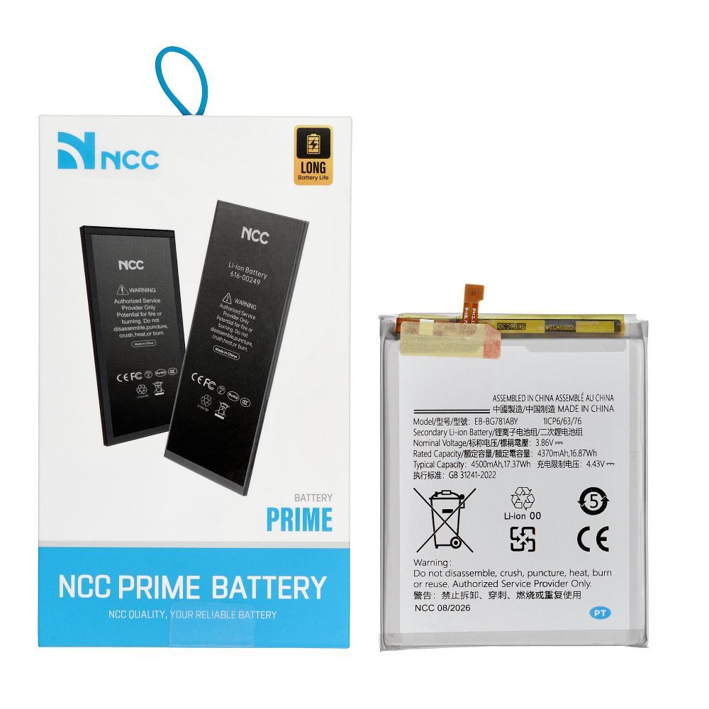 Ncc Battery for Samsung S20 FE/A52 4G/A52 5G/A52S 5G