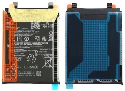 Оригинальный аккумулятор для Xiaomi Redmi Note 12 Pro+, 5000 мА·ч, BP4J (сервисная упаковка)