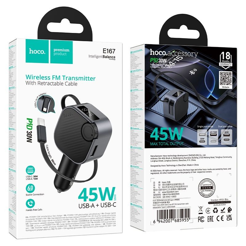 E167 autolaadija ja FM-saatja, 45 W, 1 USB, Bluetooth 6.0, must