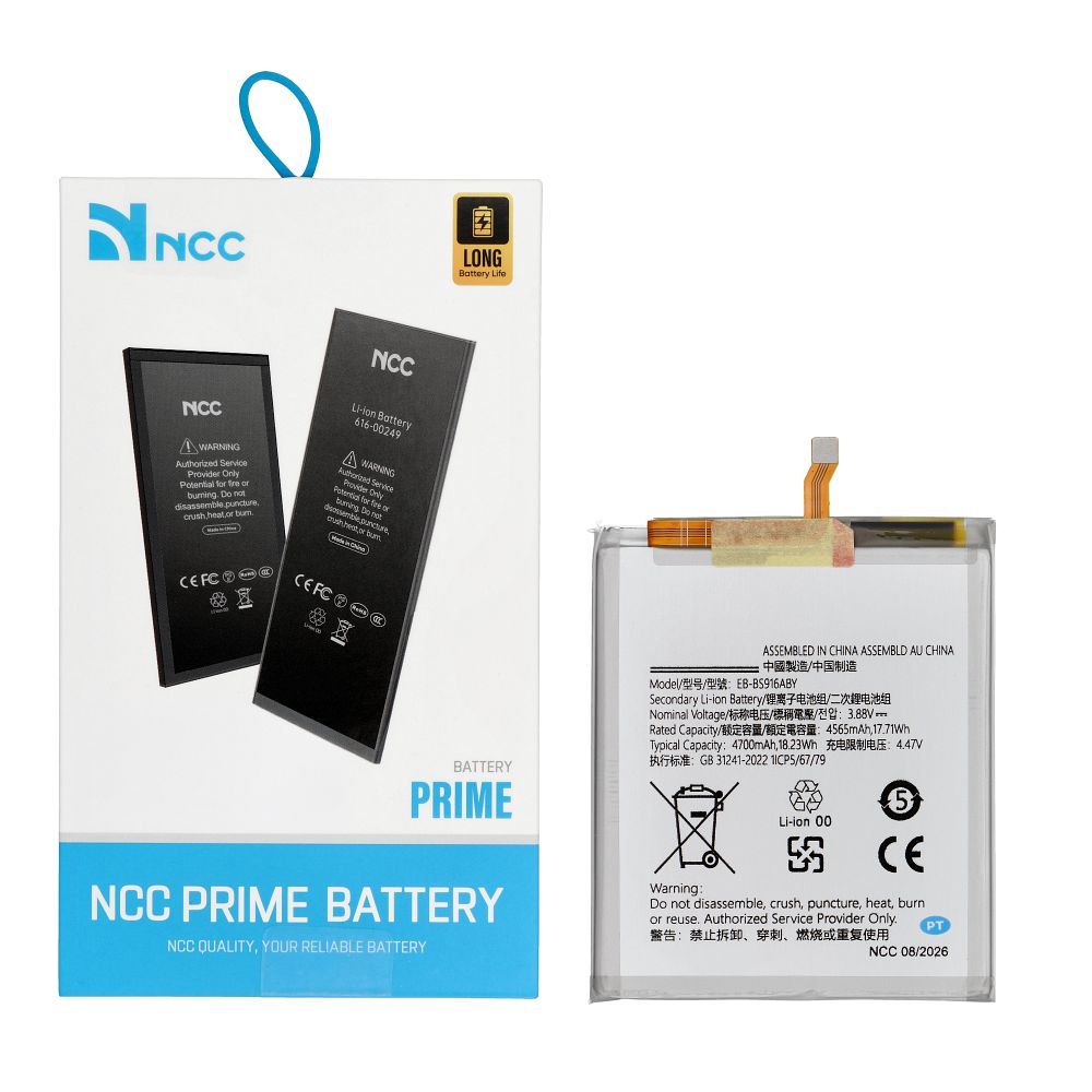 Ncc Battery for Samsung S23 Plus 4700mAh