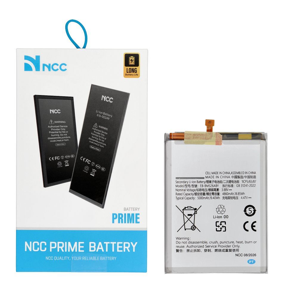 Ncc aku Samsung A23 / M52 5G / A73 5G / F23 5G jaoks, 5000 mAh