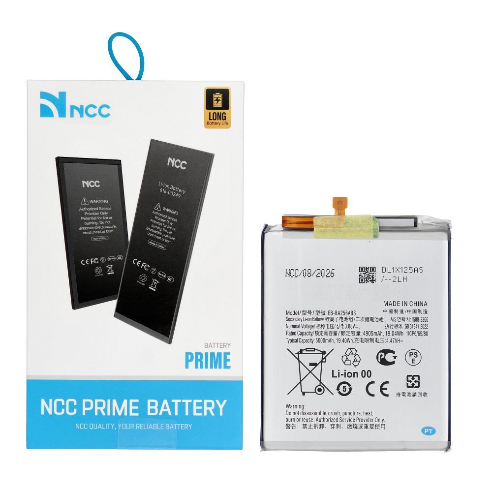 Аккумулятор Ncc для Samsung A55 5G, 5000 mAh