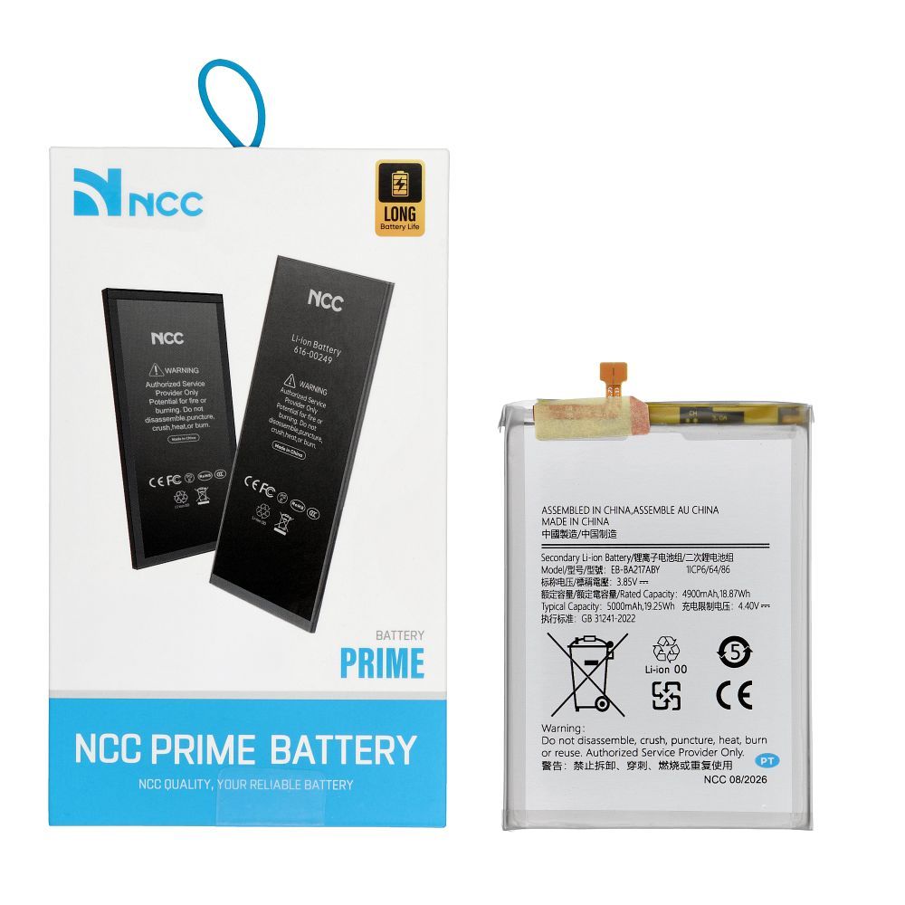 Ncc aku Samsung A13 4G jaoks, 5000 mAh